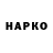 Метадон VHQ Yaqub,))))