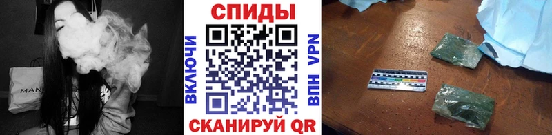 БУТИРАТ GHB  дарк нет официальный сайт  Северобайкальск 