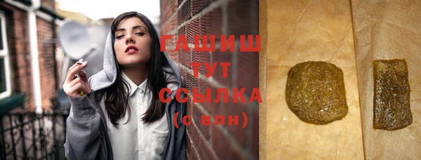 COCAINE Верея