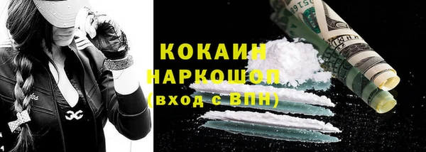 экстази Верхнеуральск