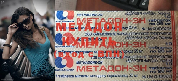 экстази Верхнеуральск