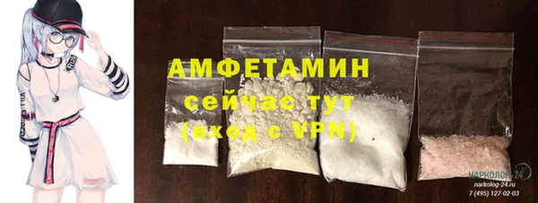 COCAINE Верея