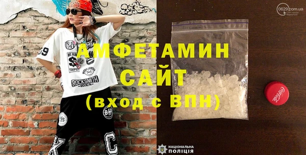 крисы Сафоново