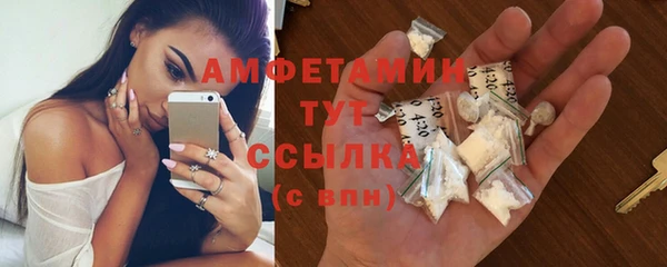 COCAINE Верея