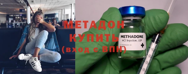 COCAINE Верея