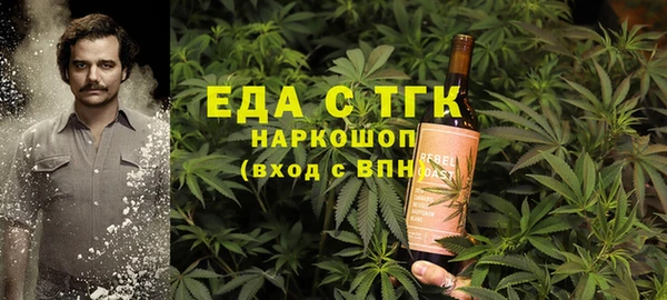 гидра Сатка