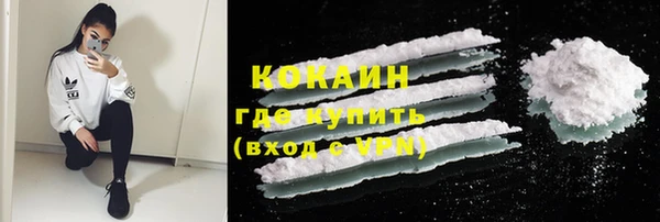экстази Верхнеуральск