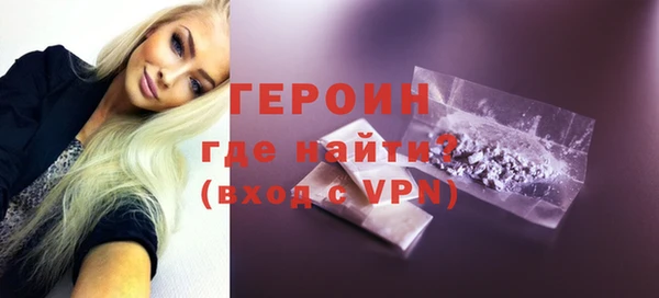 COCAINE Верея