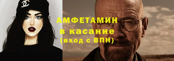 экстази Верхнеуральск