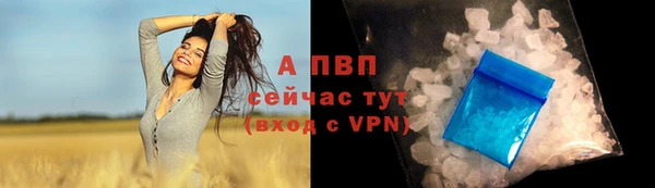 экстази Верхнеуральск