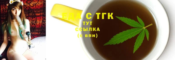 экстази Верхнеуральск