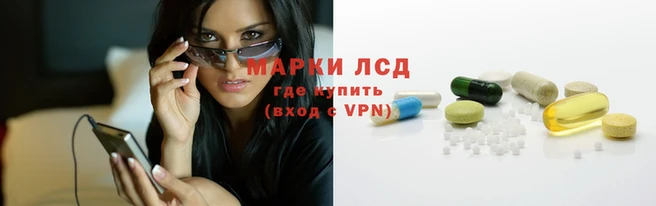 трава Верхний Тагил