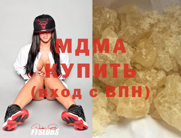 трава Верхний Тагил