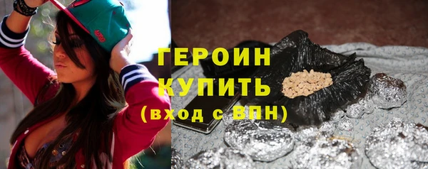 COCAINE Верея