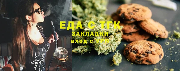 крисы Сафоново