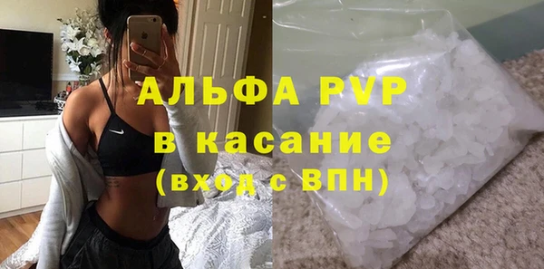 экстази Верхнеуральск