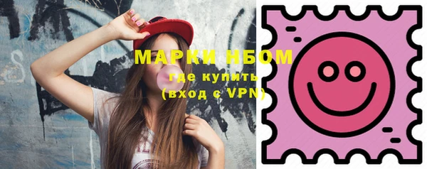 экстази Верхнеуральск