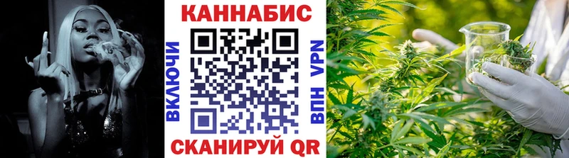 Марихуана OG Kush  цены наркотик  Северобайкальск 